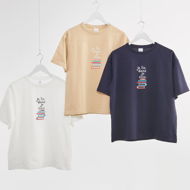 "我読む、ゆえに我あり" Tシャツ ホワイト ネイビー サンドベージュ 哲学 デカルト 方法序説 我思う ゆえに我あり オーバーサイズ 読書 カフェ レディース メンズ 人気 おしゃれ 20代 30代 - QurioStore QurioS