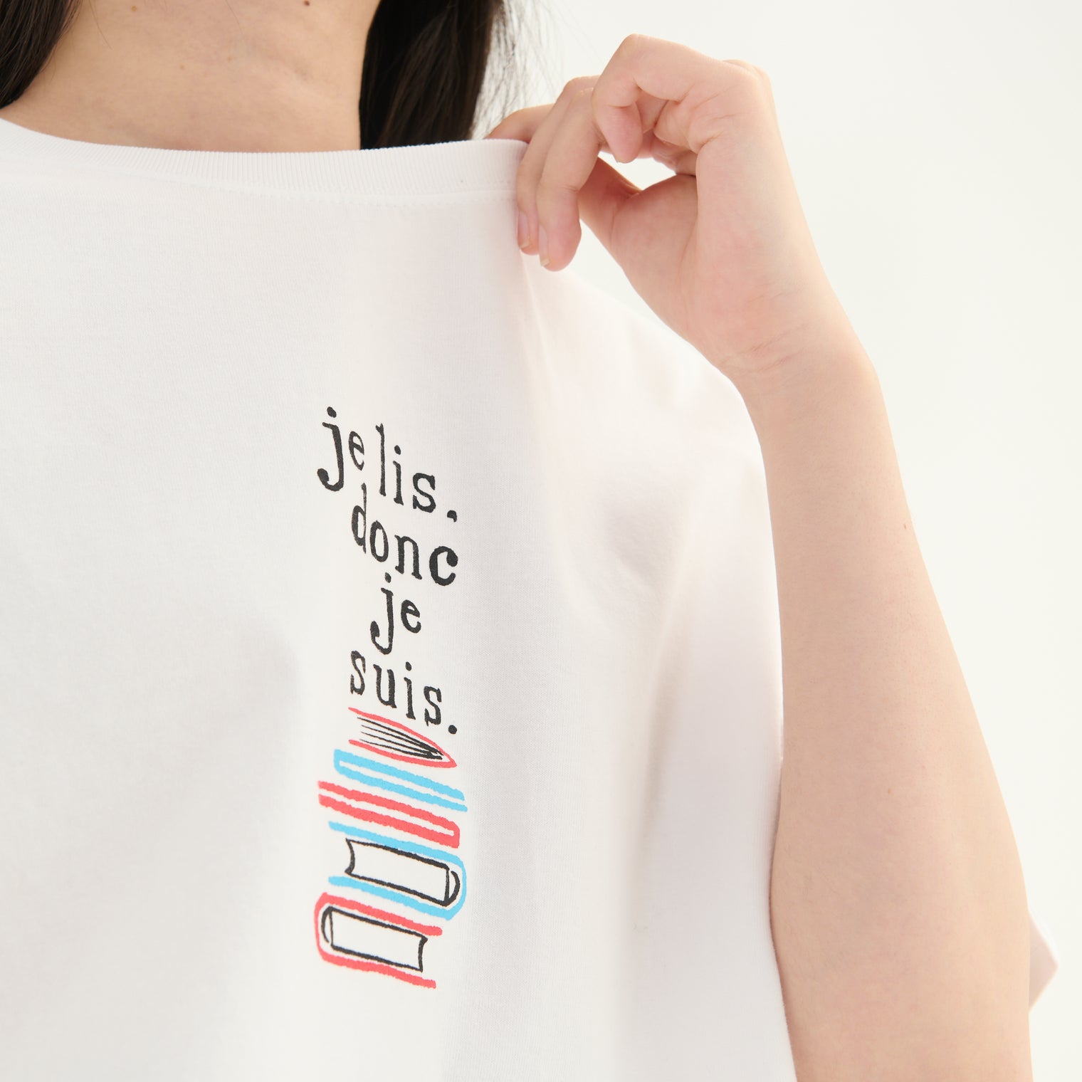 "我読む、ゆえに我あり" Tシャツ ホワイト ネイビー サンドベージュ 哲学 デカルト 方法序説 我思う ゆえに我あり オーバーサイズ 読書 カフェ レディース メンズ 人気 おしゃれ 20代 30代 - QurioStore QurioS