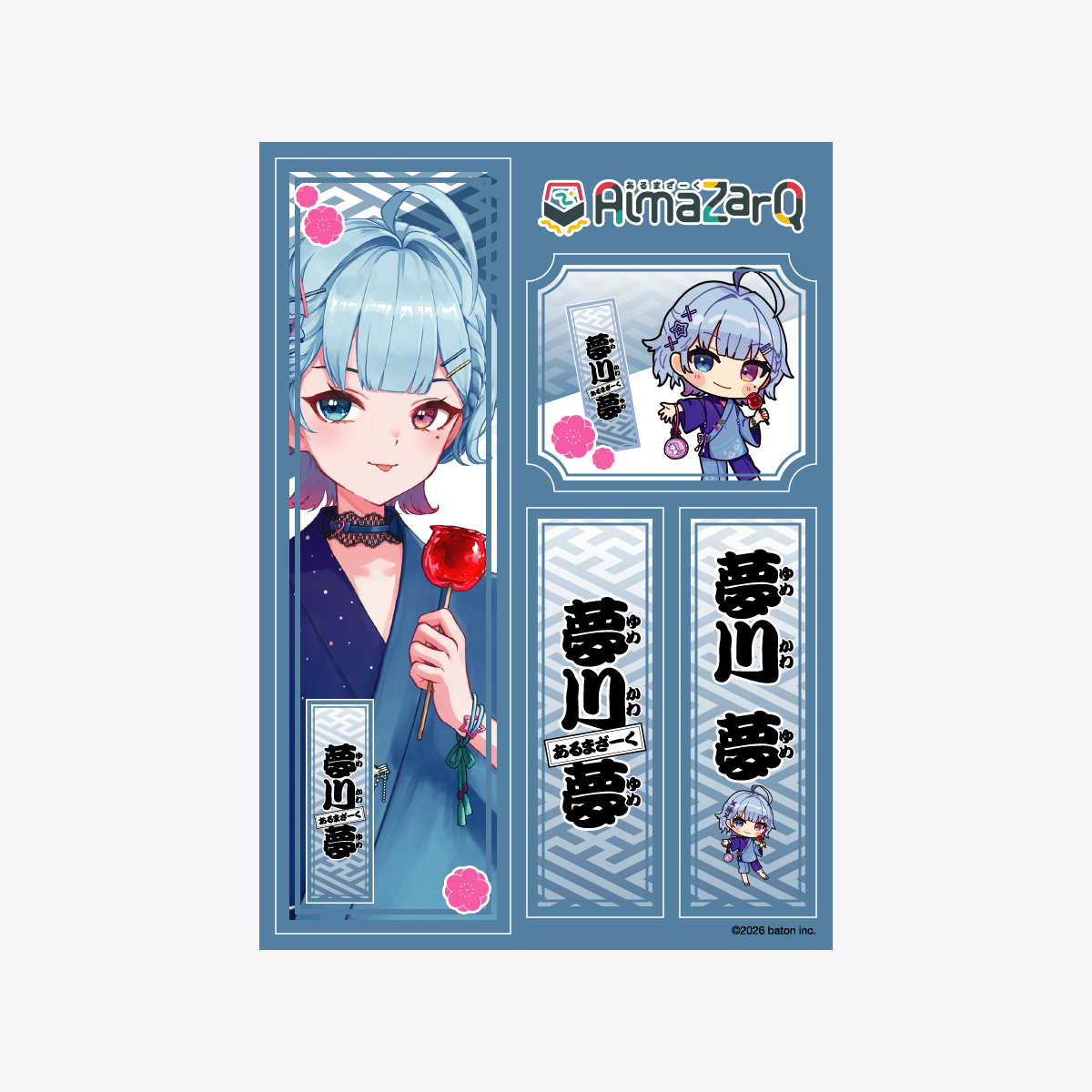 AlmaZarQ 夏祭り2026 千社札風ステッカーシート 夢川夢 ブルー V Tuber アルマザーク あるまざーく グッズ - QurioStore AlmaZarQ