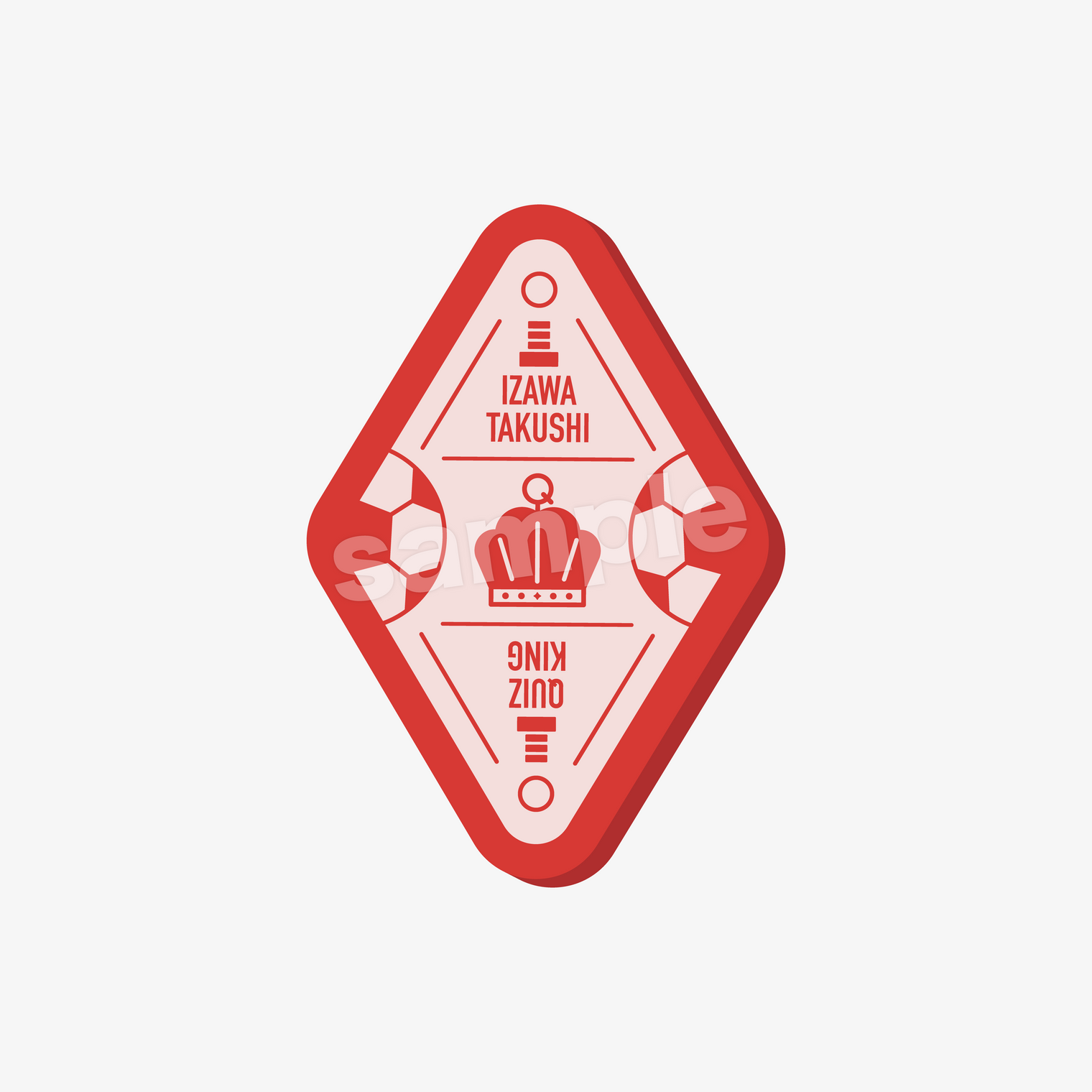 QuizKnock10周年 スタンプ風ラバーコースター 【QuizKnock出張中】 レッド クイズ コースター テーブルウェア クイズノック グッズ - QurioStore QuizKnock