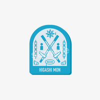 QuizKnock10周年 スタンプ風ラバーコースター 【QuizKnock出張中】 レッド クイズ コースター テーブルウェア クイズノック グッズ - QurioStore QuizKnock