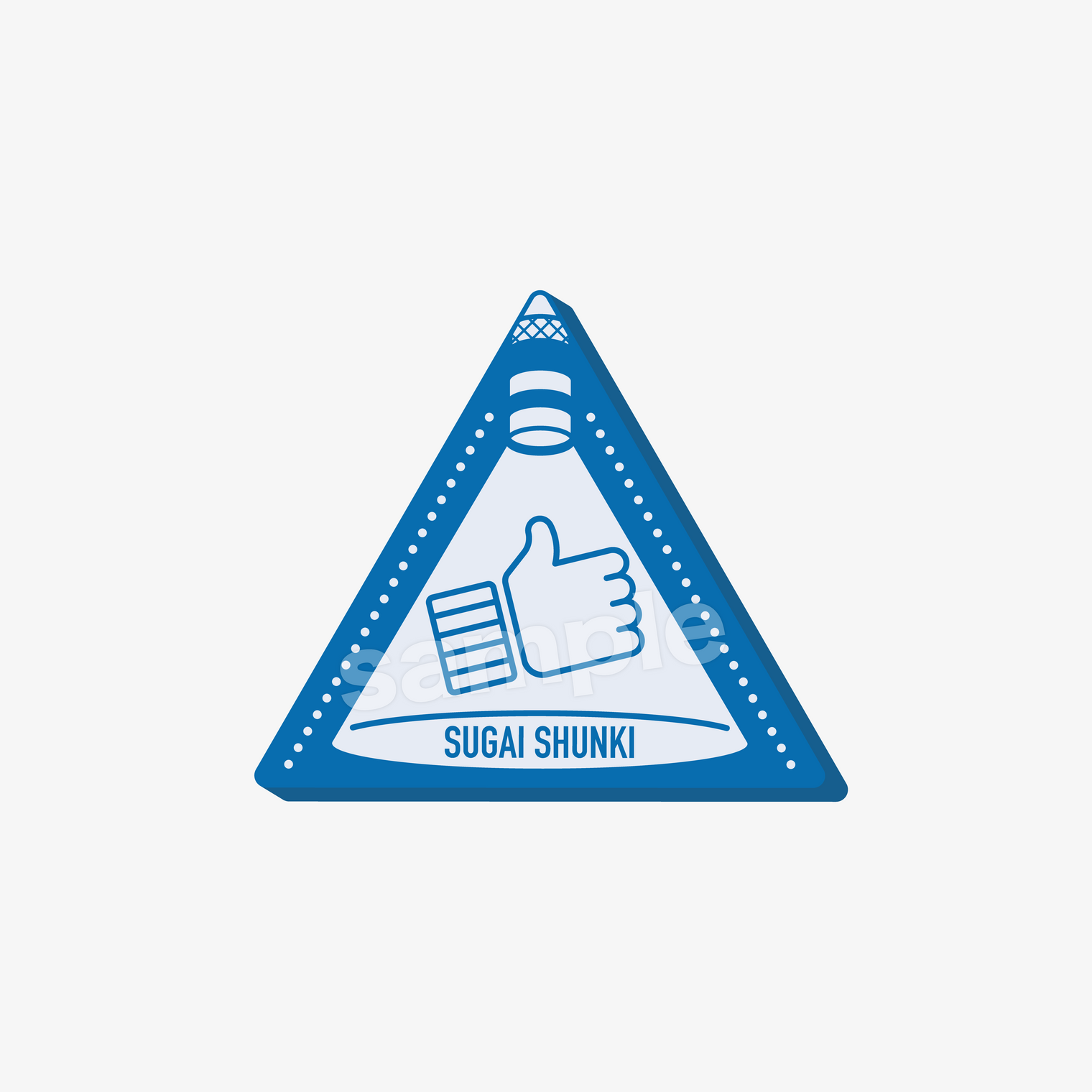 QuizKnock10周年 スタンプ風ラバーコースター 【QuizKnock出張中】 レッド クイズ コースター テーブルウェア クイズノック グッズ - QurioStore QuizKnock