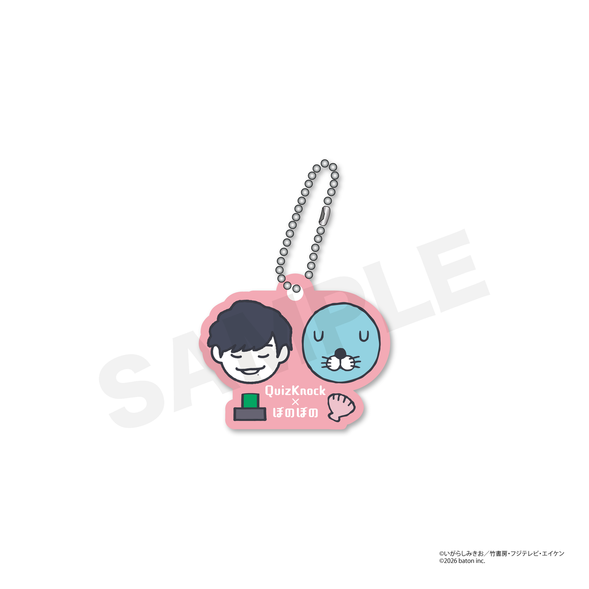 Quizknockグッズ bonobono_gon.png?v=1784169231&