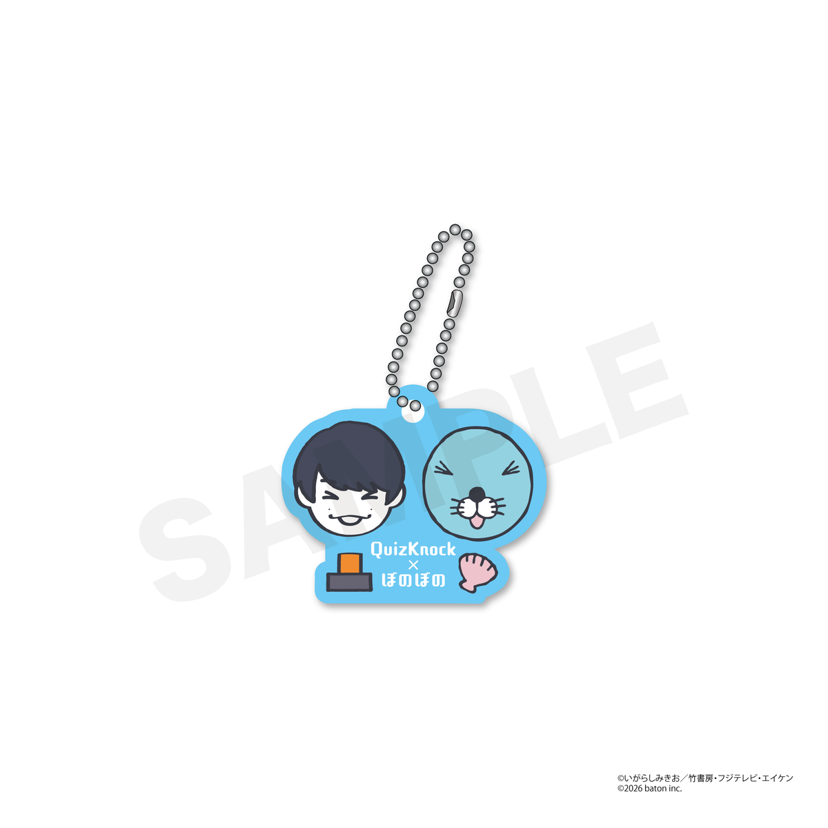Quizknockグッズ bonobono_mon.png?v=1784169273&
