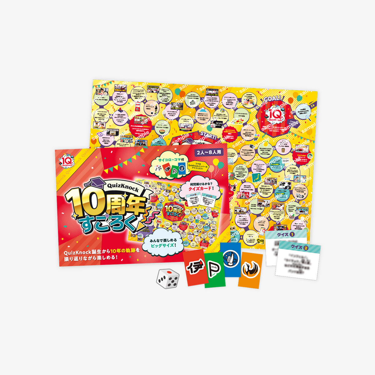 ころまっころ様 リクエスト 10点 まとめ商品 cc7e7165de4a5a2bfc7fe64e748d6e