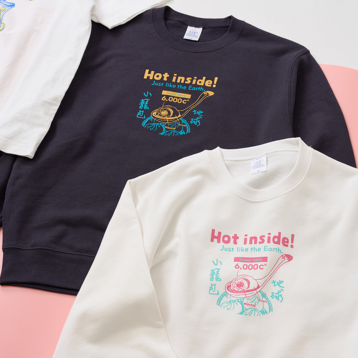 "Hot inside!" おいしい地学 小籠包スウェット ベージュ ホワイト ネイビー 地学 地球 スウェット 地球 小籠包 断面 クイズノック グッズ レディース メンズ 人気 おしゃれ 20代 30代 - QurioStore QurioS