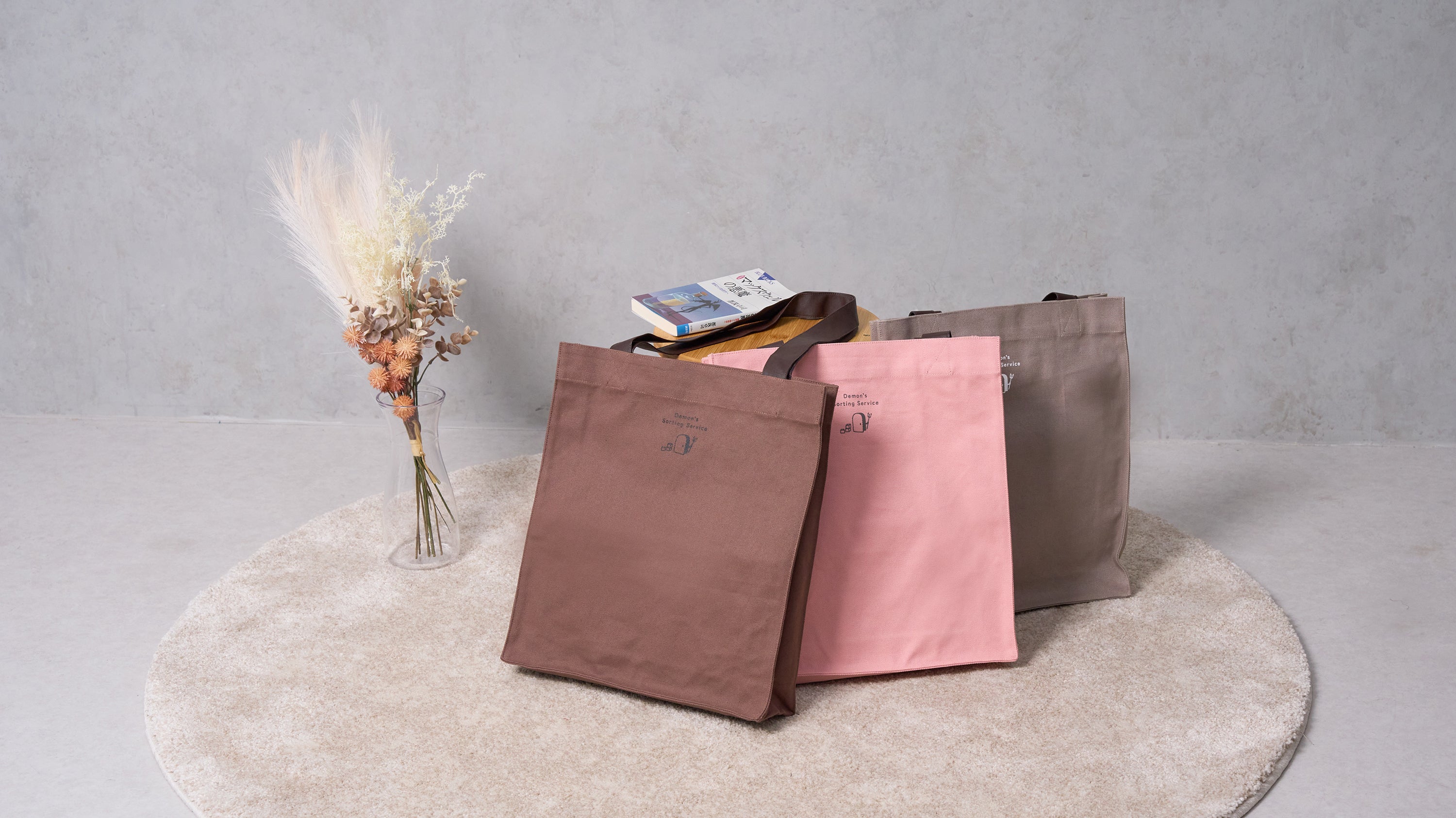 QurioStore（キュリオストア）〜好奇心で日常を彩る〜学びと出会える