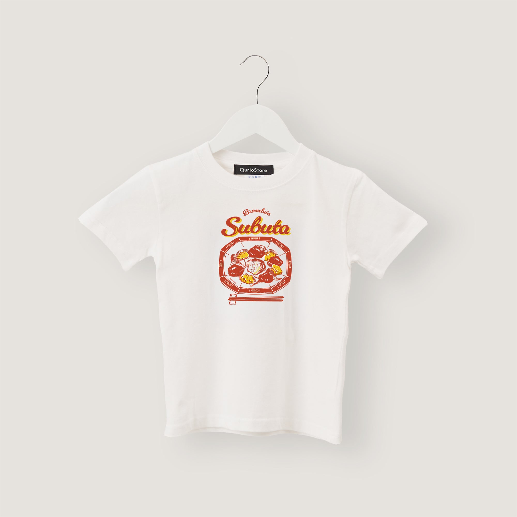 おいしい化学 Tシャツ キッズ｜食べ物×化学式・構造式デザイン