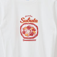 "おいしい化学" Tシャツ ブルー ピンク オレンジ 化学 構造式 Tシャツ レモン レモネード バニラ アイス 酢豚 パイナップル クイズノック グッズ レディース メンズ 人気 おしゃれ 20代 30代 - QurioStore QurioS