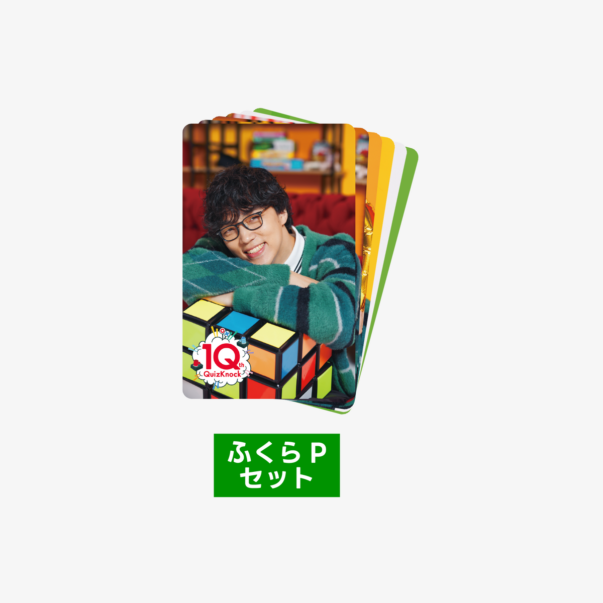 QuizKnock10周年 動画付きフォトカード 5種 レッド クイズ カード パーティー 記念 お祝い クイズノック グッズ - QurioStore QuizKnock
