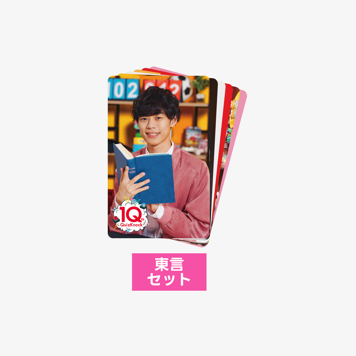 QuizKnock10周年 動画付きフォトカード 5種 レッド クイズ カード パーティー 記念 お祝い クイズノック グッズ - QurioStore QuizKnock