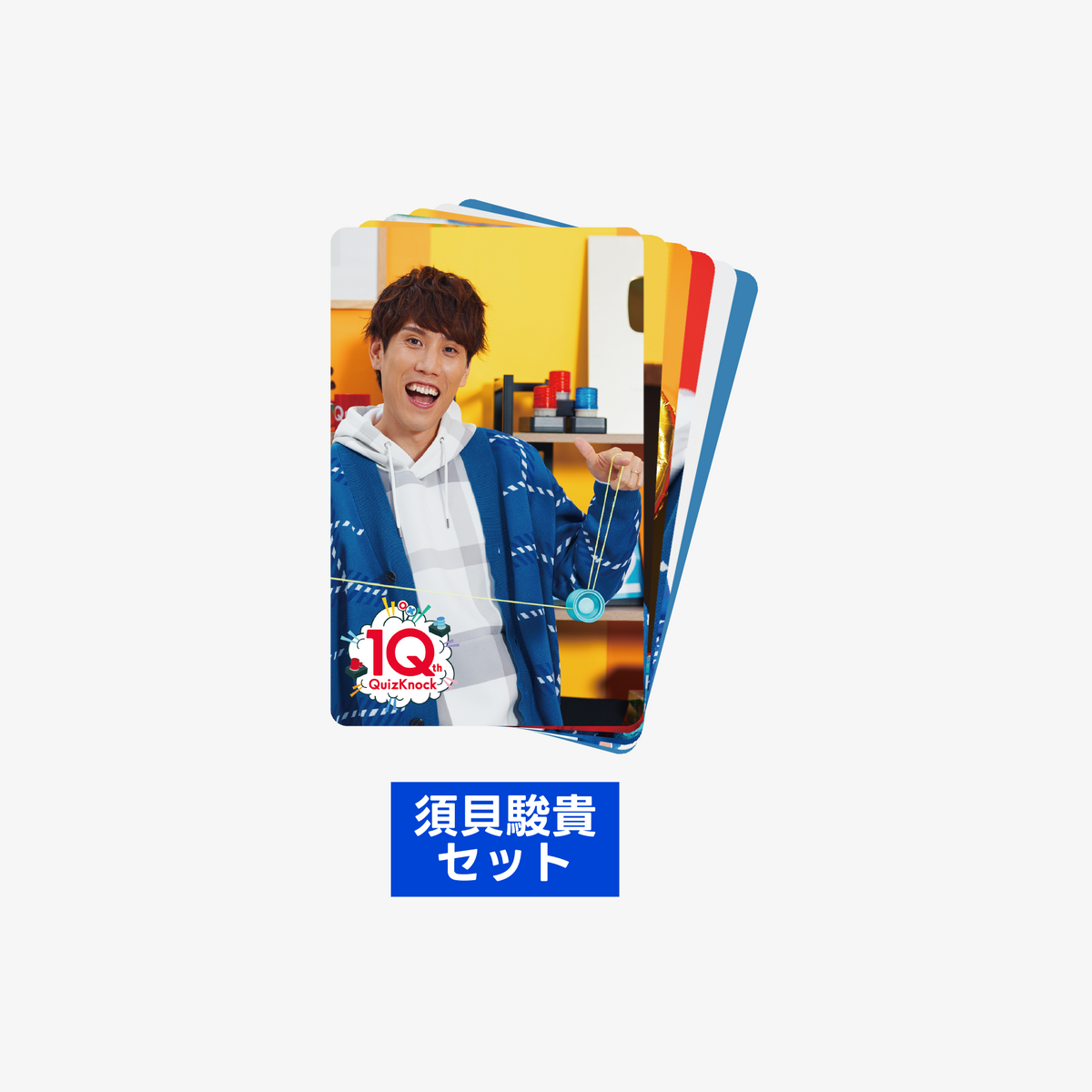 QuizKnock10周年 動画付きフォトカード 5種 レッド クイズ カード パーティー 記念 お祝い クイズノック グッズ - QurioStore QuizKnock