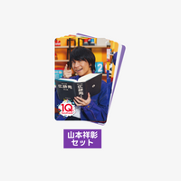 QuizKnock10周年 動画付きフォトカード 5種 レッド クイズ カード パーティー 記念 お祝い クイズノック グッズ - QurioStore QuizKnock