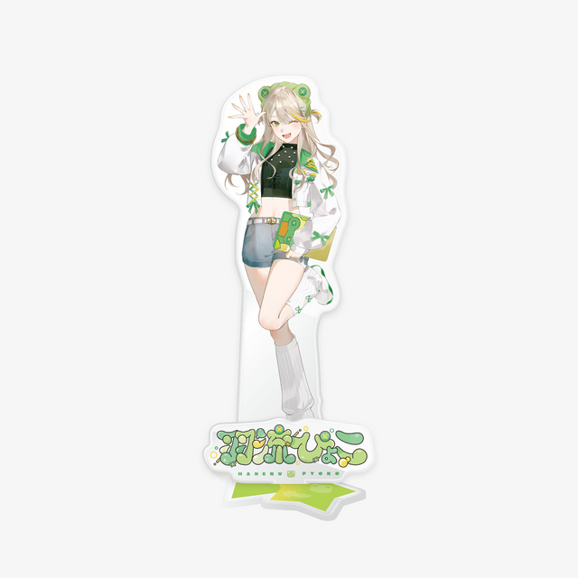 【(Re)Starter Goods】羽流ぴょこ アクリルスタンド グリーン 芸術・エンターテイメント V Tuber アルマザーク あるまざーく グッズ - QurioStore AlmaZarQ