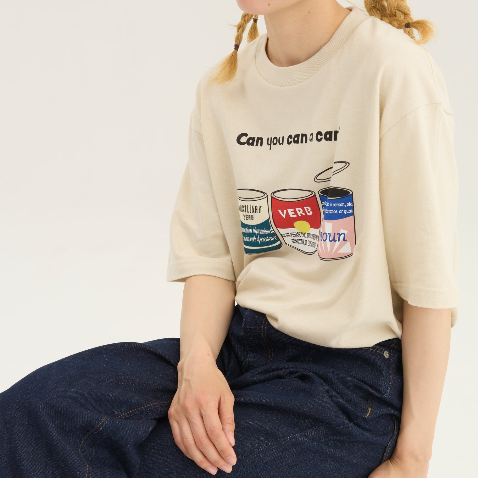 "Can" Tシャツ