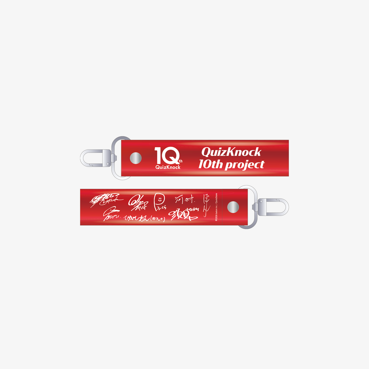 QuizKnock10周年 銀テープ風キーホルダー レッド キーチェーン ストラップ キーホルダー クイズノック グッズ - QurioStore QuizKnock